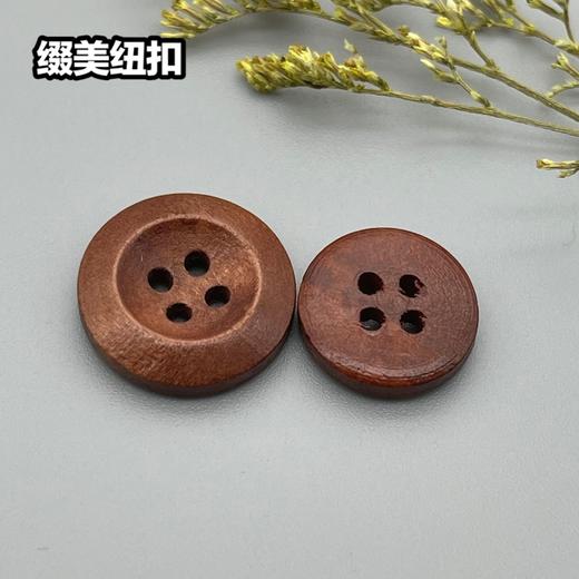 M02(整包购买) 商品图2