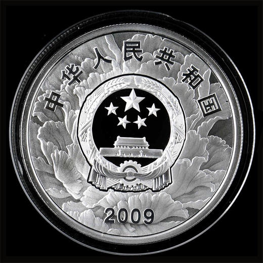河南中钱  中国金币  2009年中华人民共和国成立60周年纪念币 建国60年金银币 建国公斤银币 商品图1