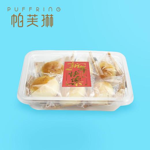 乳果小点 商品图0