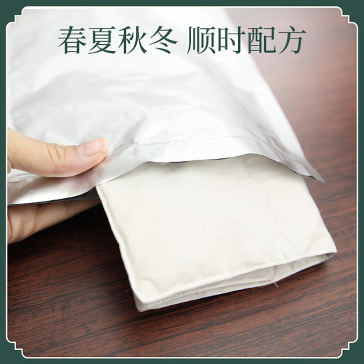四季枕囊套装 枕头 伴你一年安枕无忧 商品图3