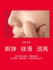 SK-II 肌源赋活修护精华霜80克 商品缩略图3