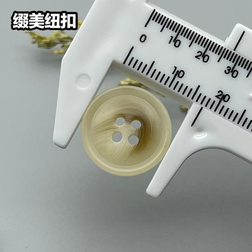 S4888(整包购买) 商品图7