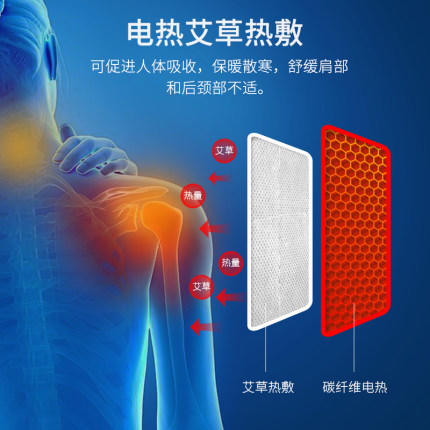 Supield素湃宇航气凝胶电加热内搭半身马甲充电发热马夹冬季保暖 商品图3