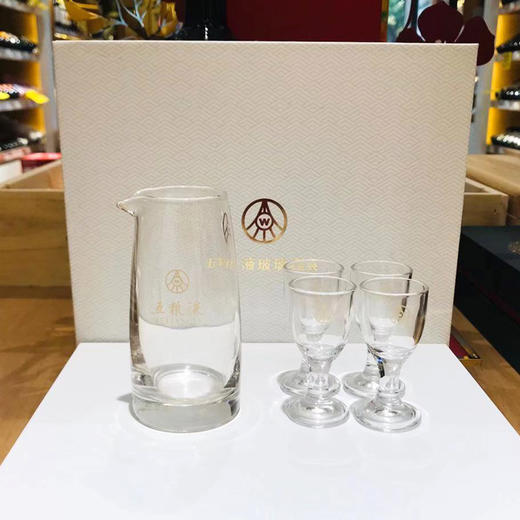 五粮液酒具套装 商品图0