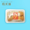椰蓉饼干 商品缩略图0