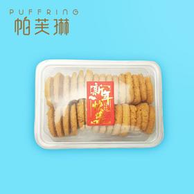 椰蓉饼干