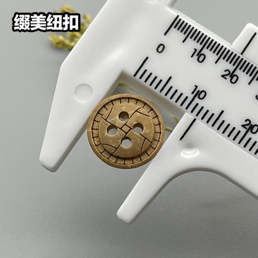 M14(整包购买) 商品图3