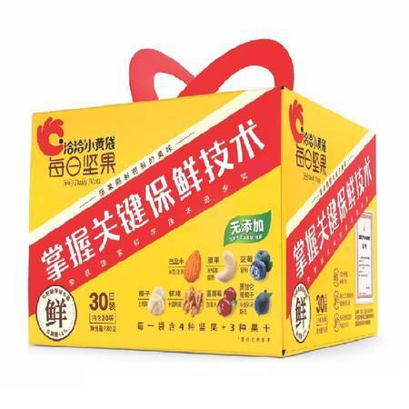 洽洽每日坚果780g[26g*30] 商品图0