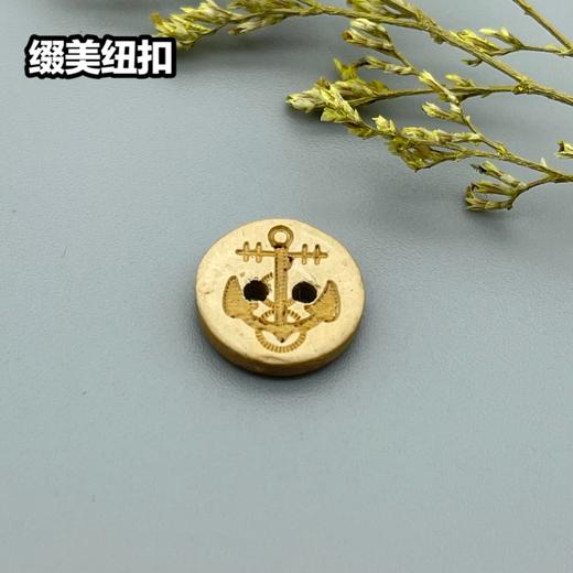 M08(整包购买) 商品图1