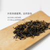 星宇茗茶 金骏眉（璀璨礼盒 2*25袋*5g） 商品缩略图2