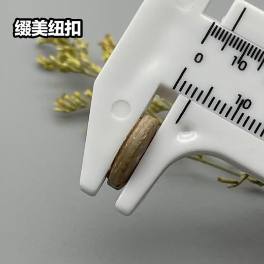 M11(整包购买) 商品图3