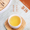 星宇茗茶 白毫银针 60g 商品缩略图1