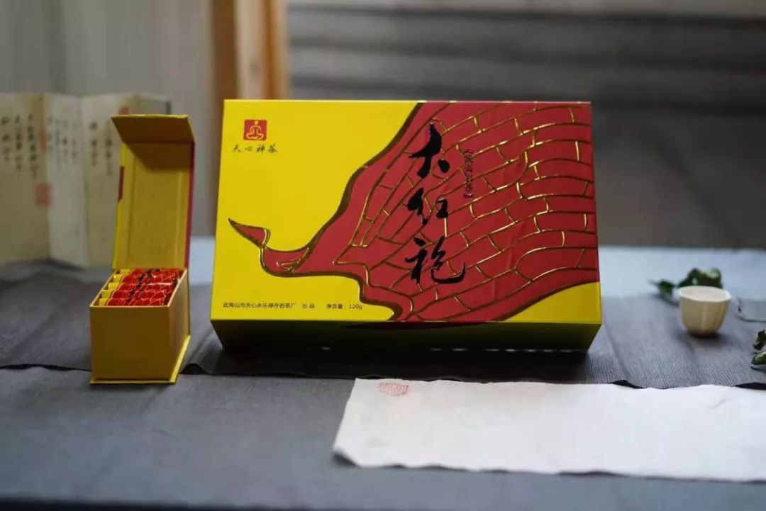 袈裟——大红袍（红袍祖庭，正岩核心）