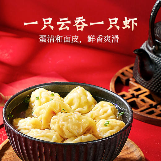 思念新年牛牛大礼包  有人思念就是牛 商品图3