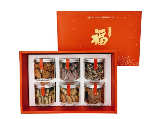 福州分店-【福味茶点】高山红茶 商品图3