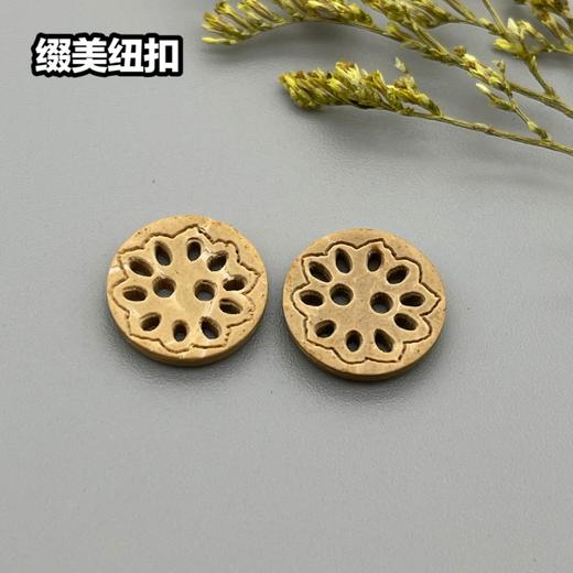 M07(整包购买) 商品图2