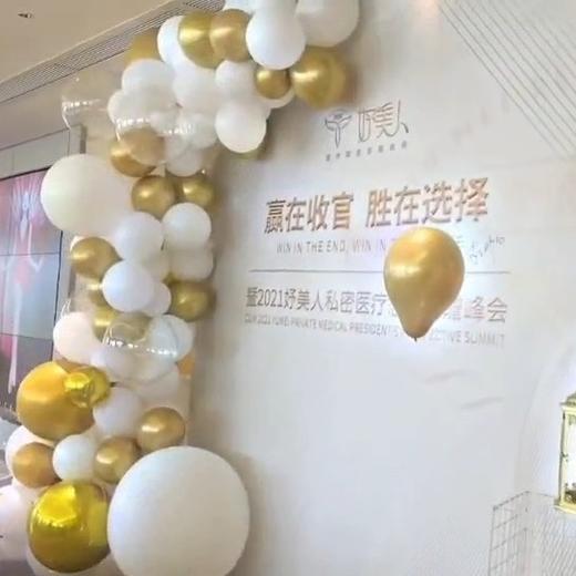 逐梦-企业年会布置 商品图6