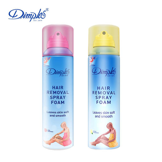 英国Dimples杜碧丝柔滑脱毛膏泡沫喷雾200ml 商品图0