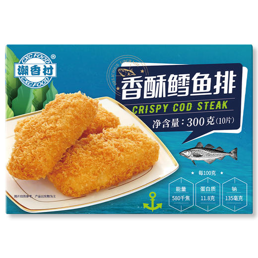 潮香村香酥鳕鱼排300g*4袋 商品图1