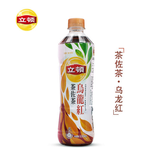 立顿茶佐茶乌龙红无糖茶  535ml*4瓶 商品图3