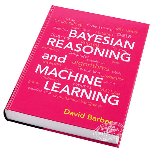预售 【中商原版】贝叶斯推理和机器学习 英文原版 Bayesian Reasoning and Machine Learning David Barber 商品图2