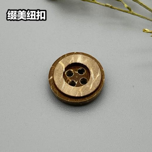 M11(整包购买) 商品图2