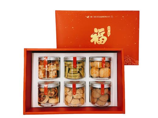 福州分店-【福味茶点】健康坚果 商品图3