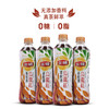 立顿茶佐茶乌龙红无糖茶  535ml*4瓶 商品缩略图0