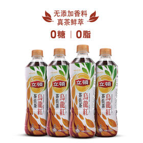 立顿茶佐茶乌龙红无糖茶  535ml*4瓶