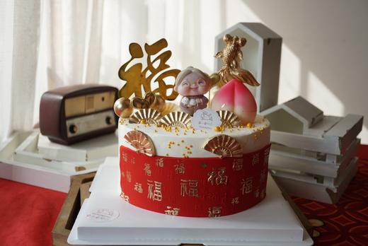 百福祝寿 商品图0