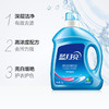 【蓝月亮】洗衣液自然清香亮白增艳3kg 商品缩略图1