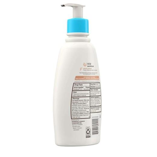 【一般贸易】新包装！美国艾维诺 Aveeno婴儿保湿燕麦润肤乳液宝宝燕麦乳液354ml 商品图3