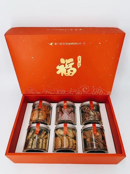 福州分店-【福味茶点】高山红茶 商品图2