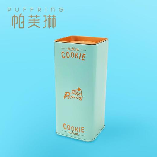 雪花酥礼盒 商品图0