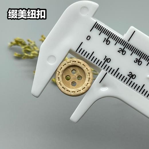 M06(整包购买) 商品图4