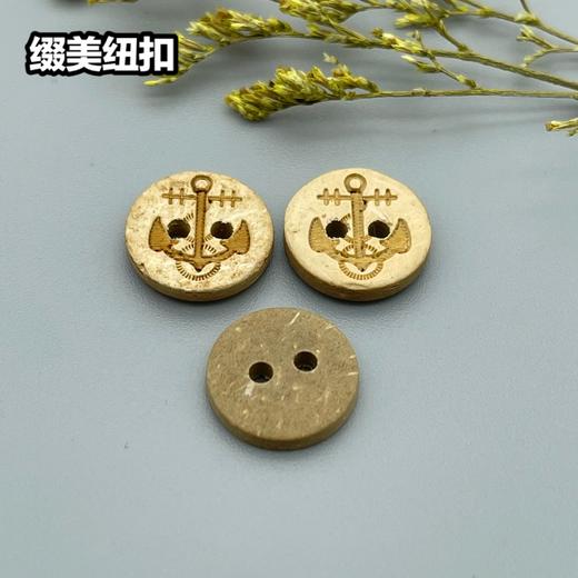 M08(整包购买) 商品图3