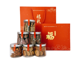 福州分店-【福味茶点】高山红茶