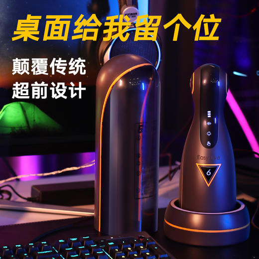 NO6 Ⅲ代 自动夹吸飞机杯智能加温自慰器 解放双手 其乐无穷 商品图1