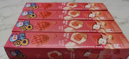 雀巢—8次方（白巧克力树莓味） 商品图1