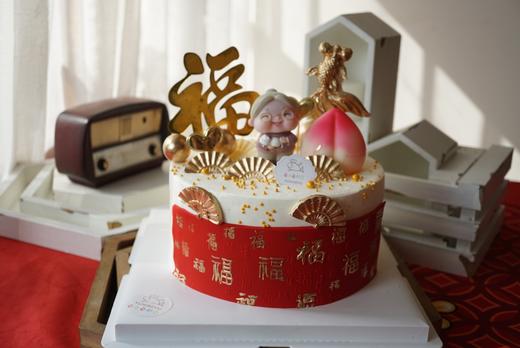百福祝寿 商品图1