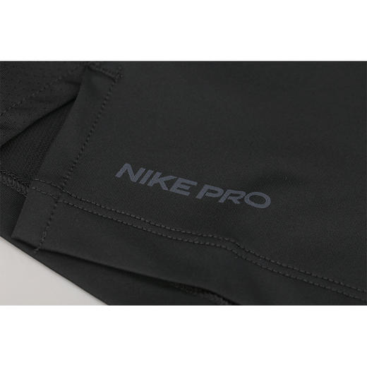 NIKE/耐克 耐克足球比赛紧身衣训练短袖BV5632010 商品图3