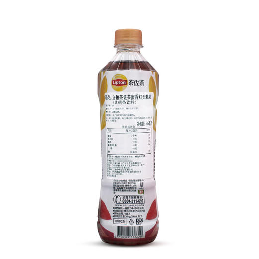 立顿茶佐茶蜜香红无糖茶 535ml*4瓶 商品图2