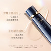 CPB肌肤之钥妆前霜 隔离长管 37ml  商品缩略图2