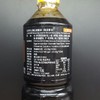六月鲜特级酱油1L+红烧酱油1L 商品缩略图2