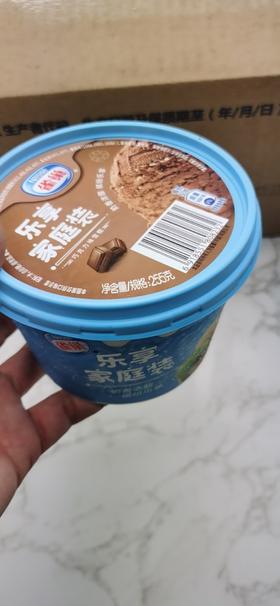 雀巢—0.5L（巧克力口味）