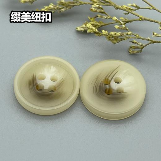 S4888(整包购买) 商品图2