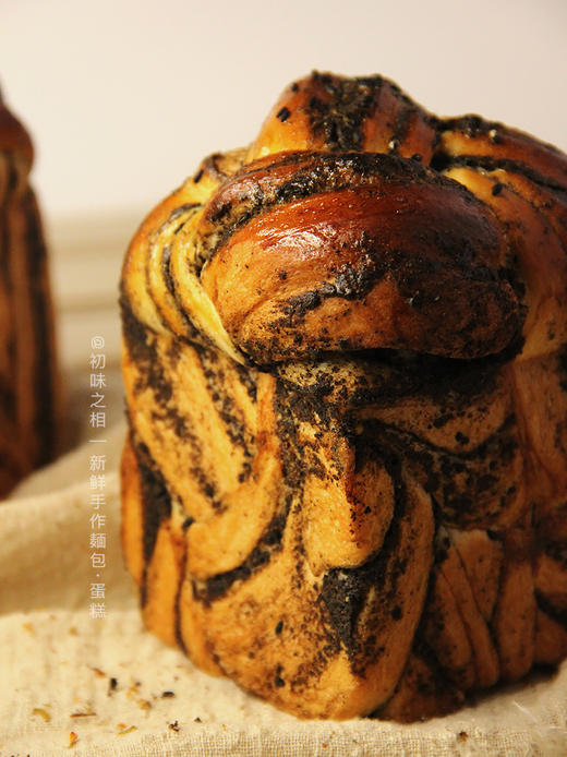 养身黑芝麻吐司~ 04月20日制作发出 商品图0