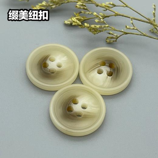 S4888(整包购买) 商品图3