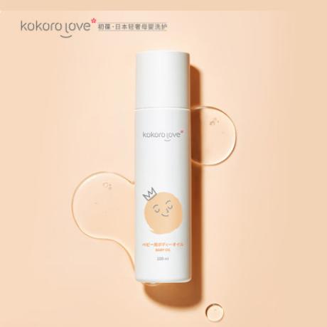 Kokorolove初葆新生儿按摩油宝宝润肤油100ml 商品图2