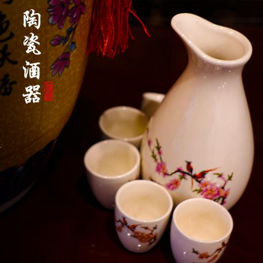 贵州茅台镇高端酱香白酒凤戏牡丹 商品图4